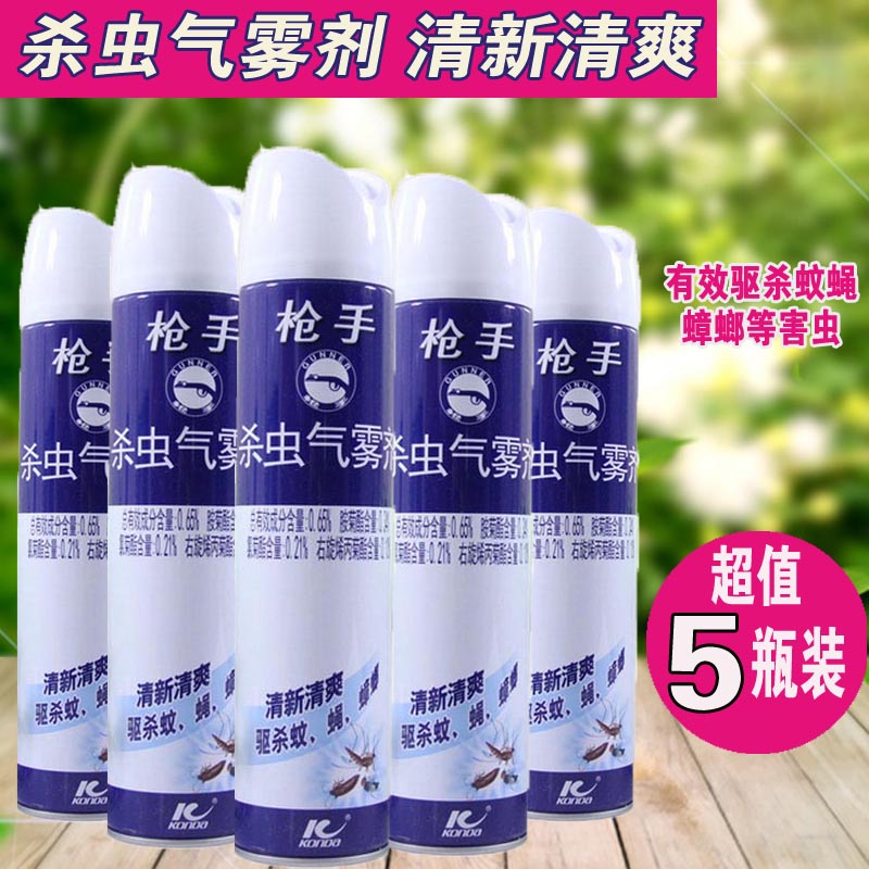 杀虫气雾剂抢手(杀虫气雾剂正确使用方法)