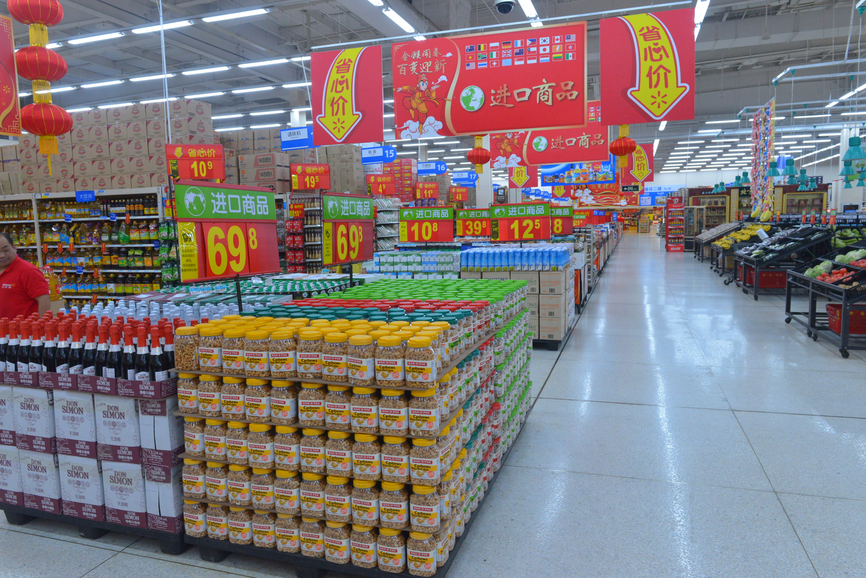 进口商品市场(进口商品市场平台)
