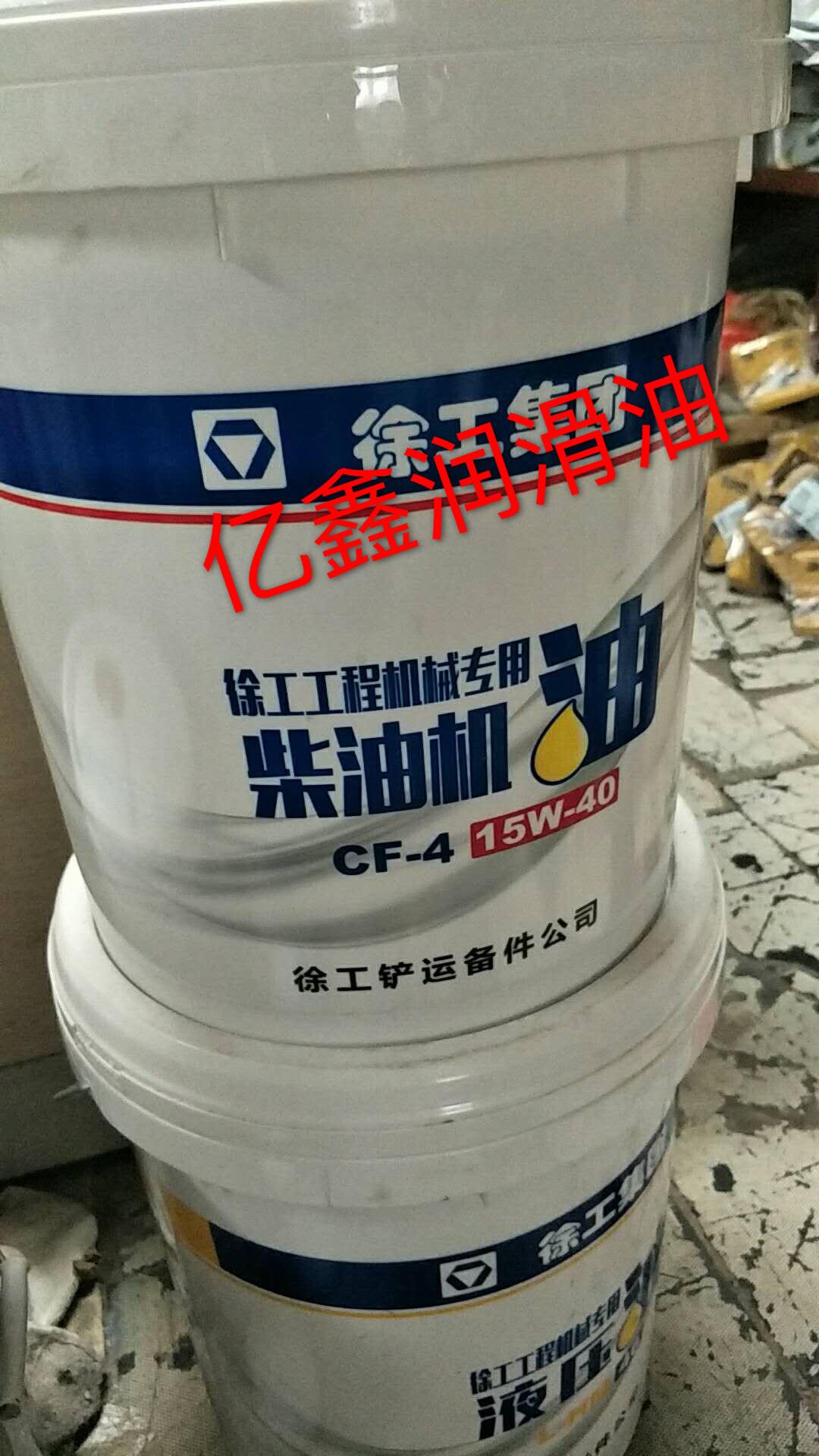 机械专用油(机械专用油桶盖怎么打开)