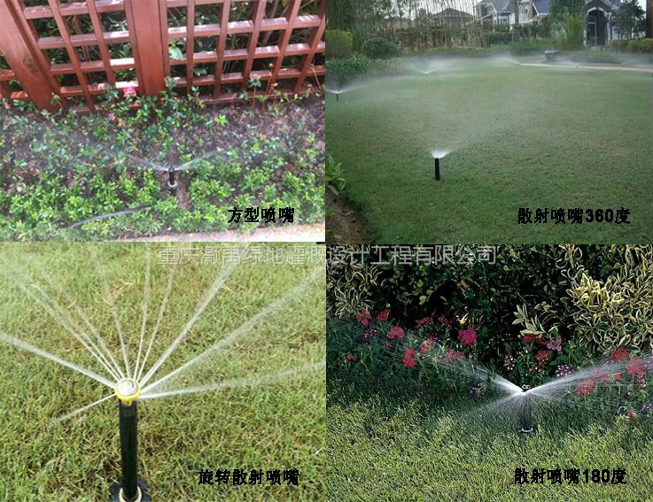 美国雨鸟喷灌(美国雨鸟喷灌设备安装视频)