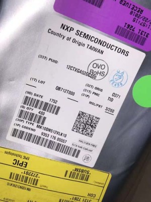 昆明电子产品批发市场(昆明电子批发市场在哪里)