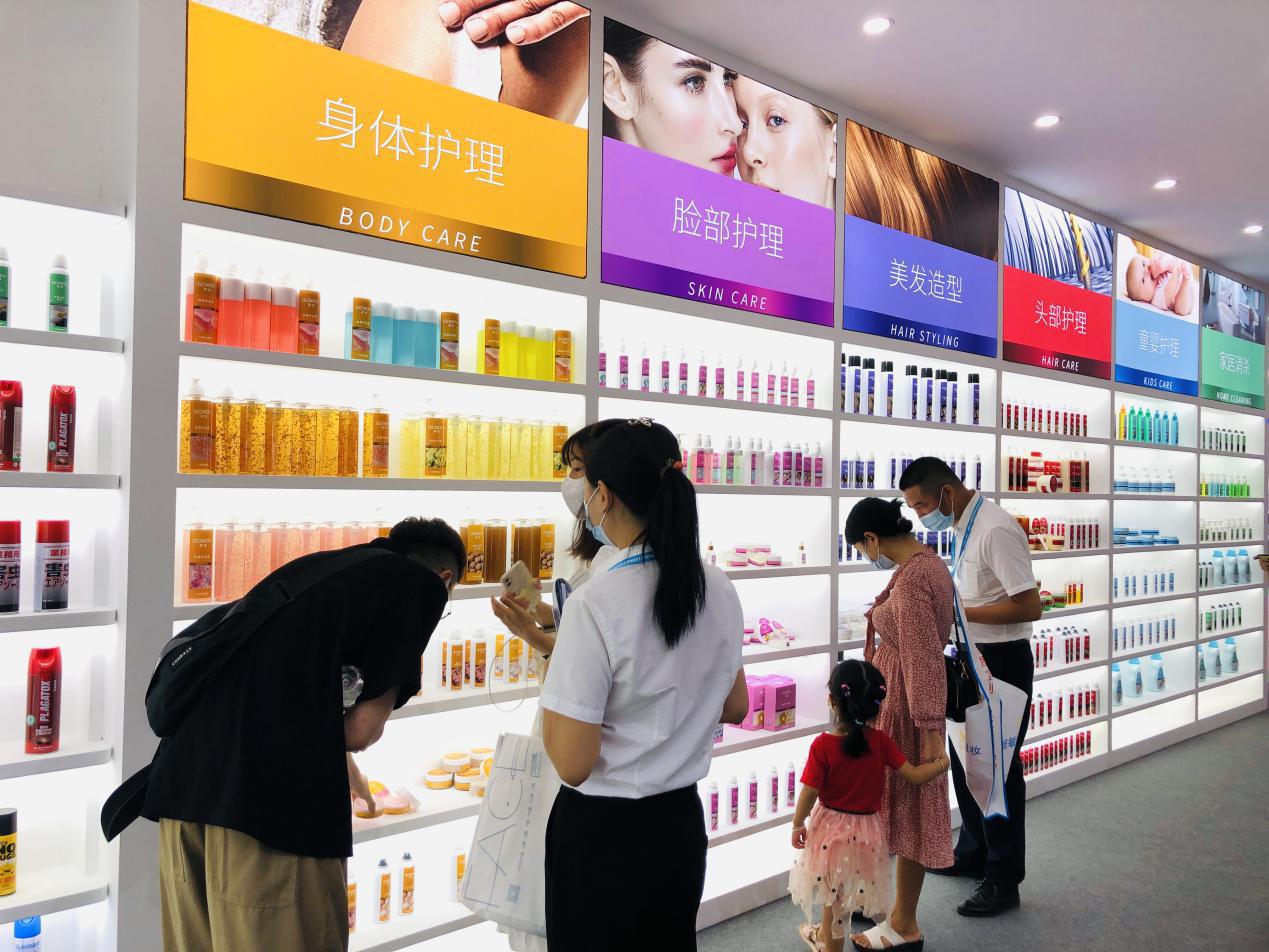 日化产品市场(日化产品市场调查总结)