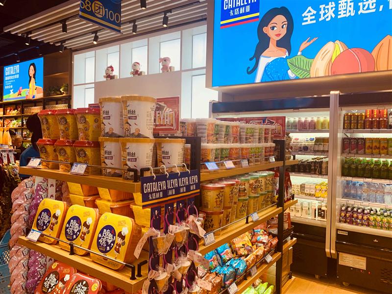 进口食品市场(进口食品市场现状分析)