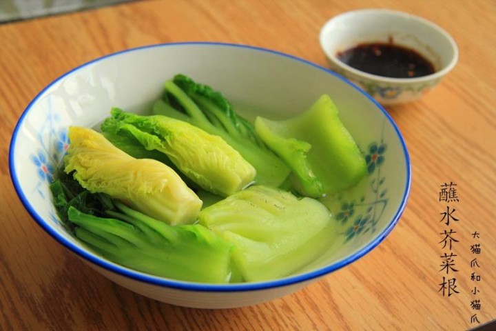 芥菜的食用方法(野生芥菜有几种吃法)