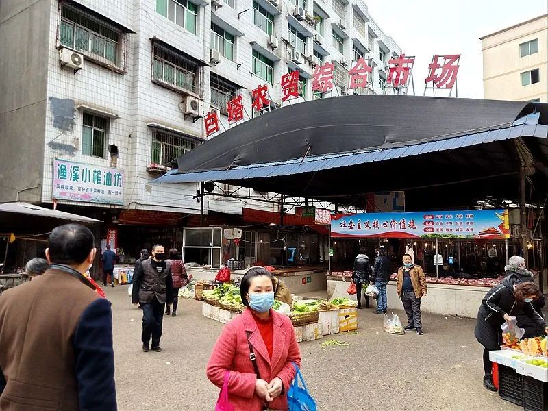 白家农副产品批发市场(白家农产品中心批发市场)