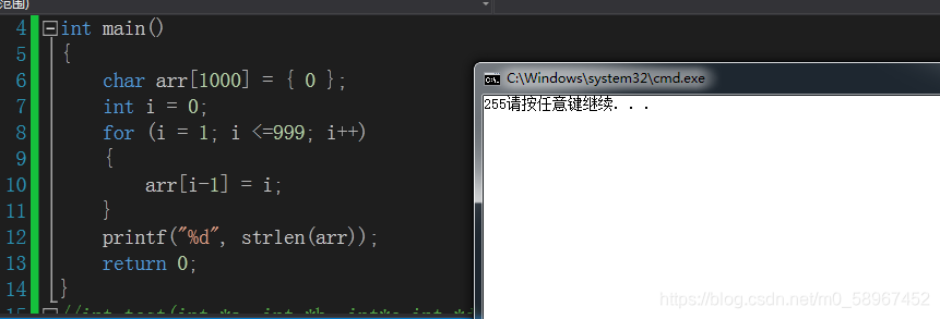 储存形式(能量的储存形式)