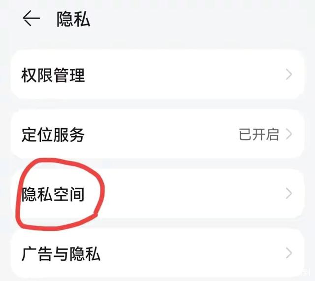 储存空间是什么意思(相册优化储存空间是什么意思)