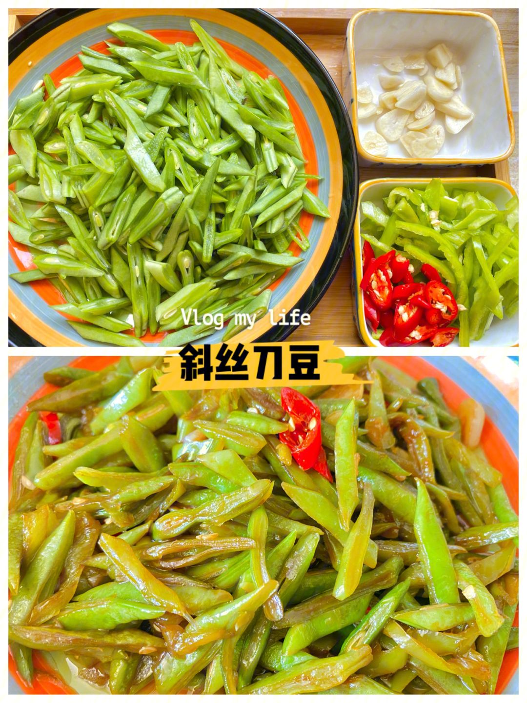 晒干的豆角怎么吃才好吃(晒的干豆角怎么做好吃视频)