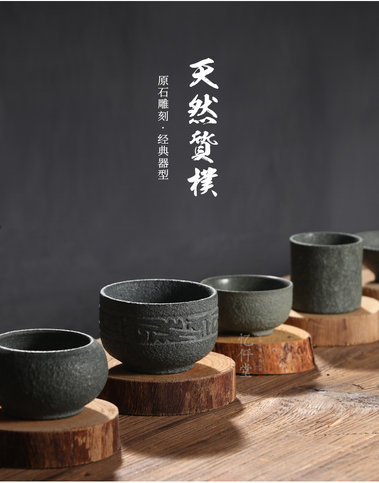 茶杯器型种类(茶杯器形识别图鉴 茶道)