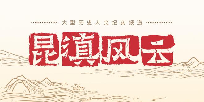 5月24日历史事件(5月24日发生的历史重大事件)