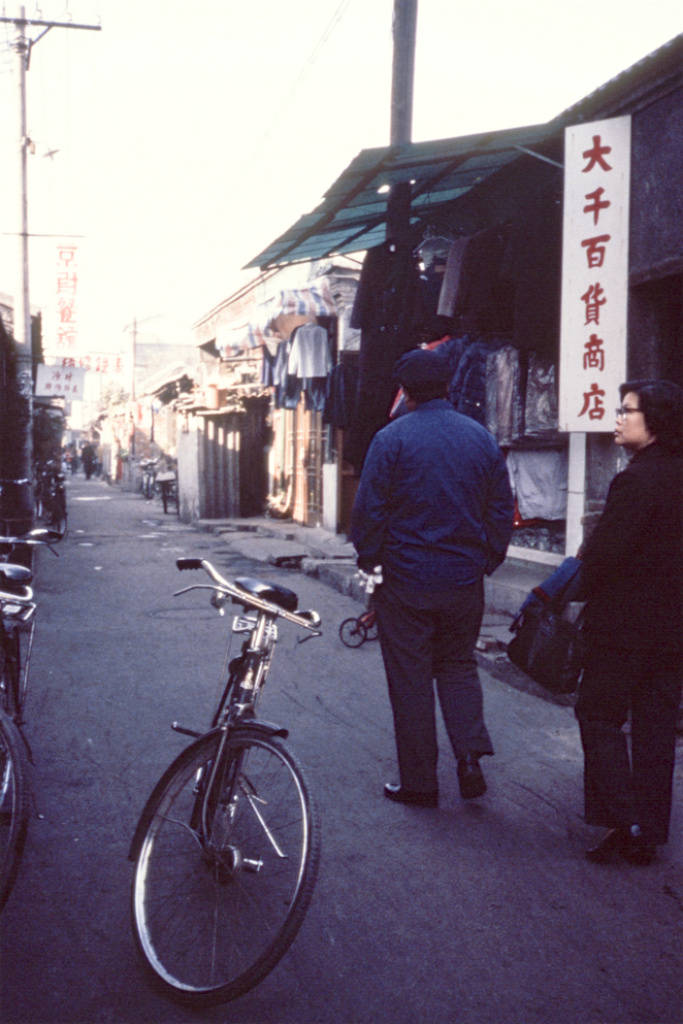 1986年历史事件(1986年历史事件有哪些)