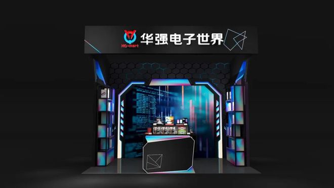深圳华强北电子产品批发市场(深圳华强北电子产品批发市场几点关门)
