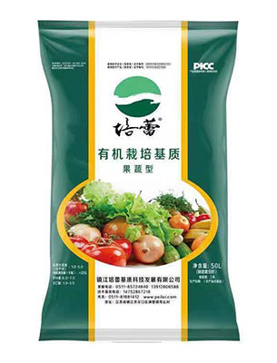 育苗基质那里有卖(我想问问育苗基质多少钱一袋)