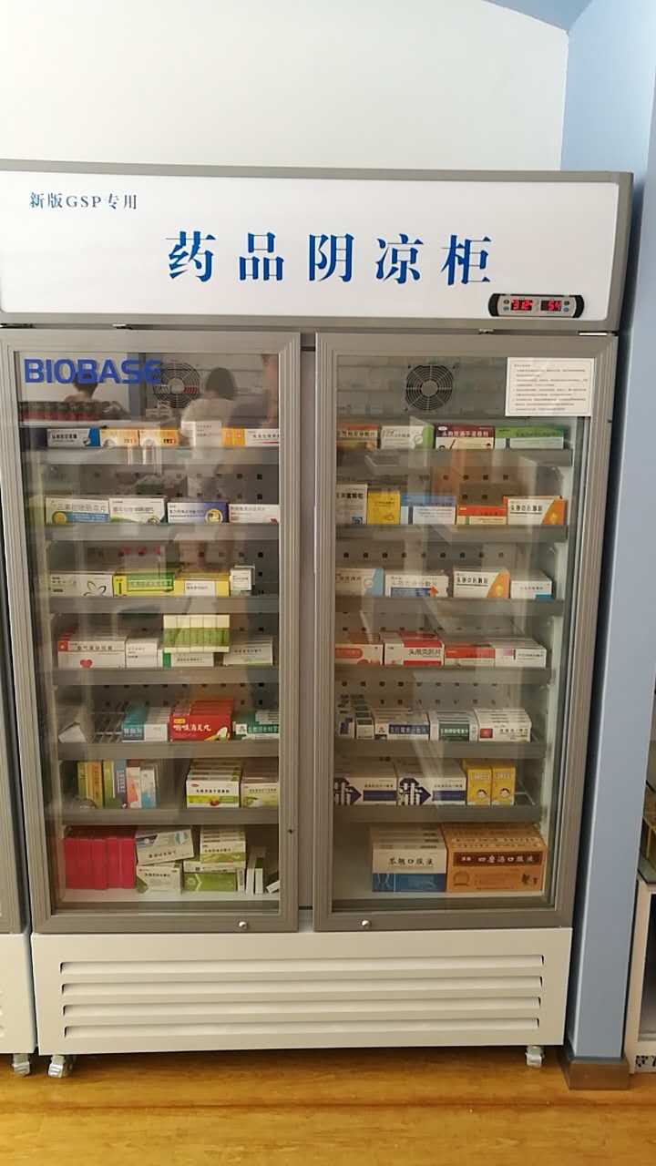 储存液体药品的仪器是什么(储存液体药品的仪器是什么样子的)