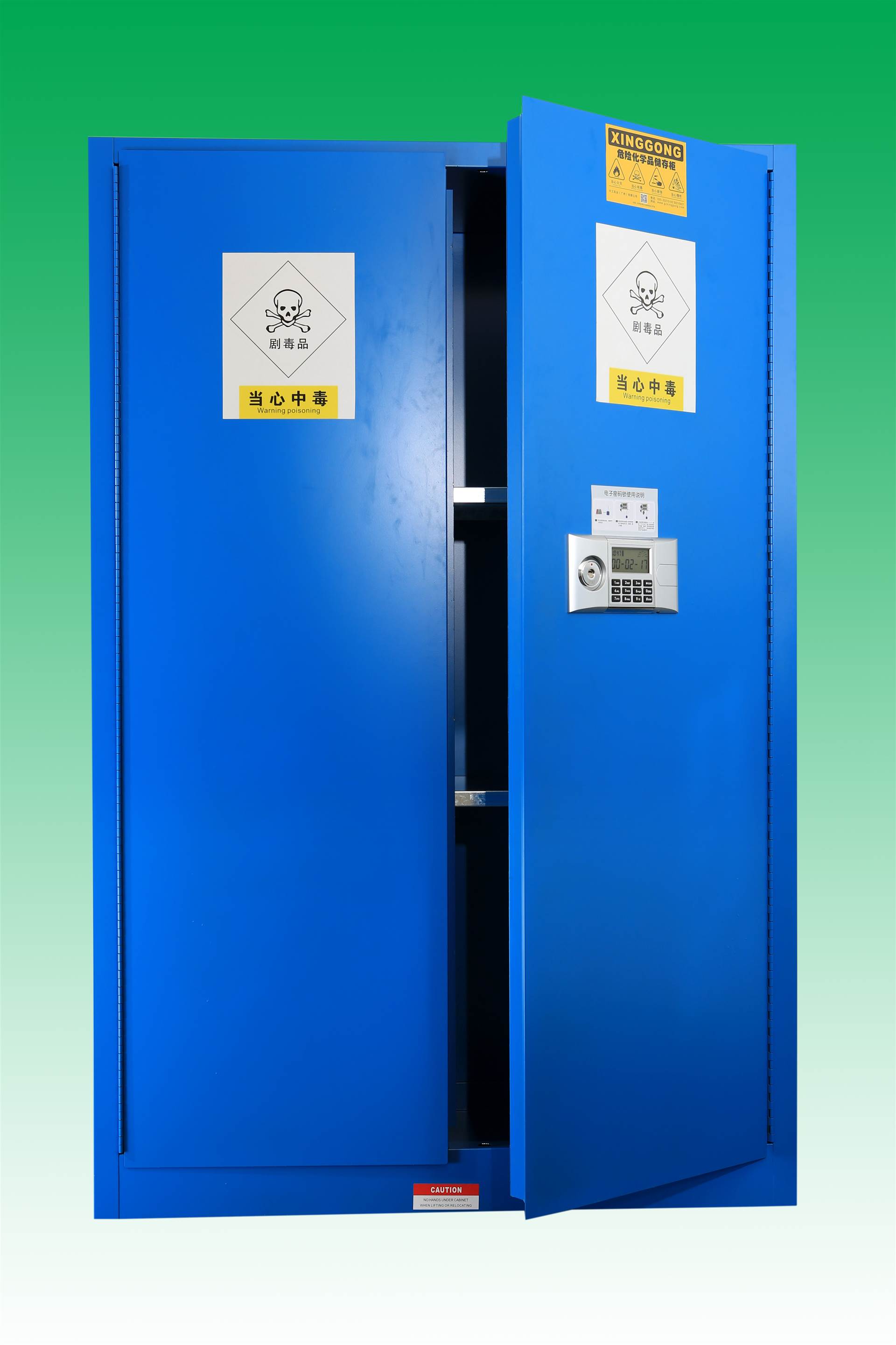 强酸储存柜(强酸强碱储存柜)