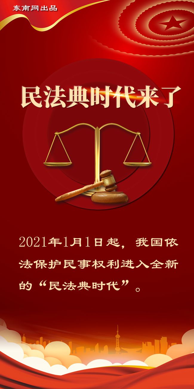 法律法规实施满一年的(实施满一年需要继续实施的)