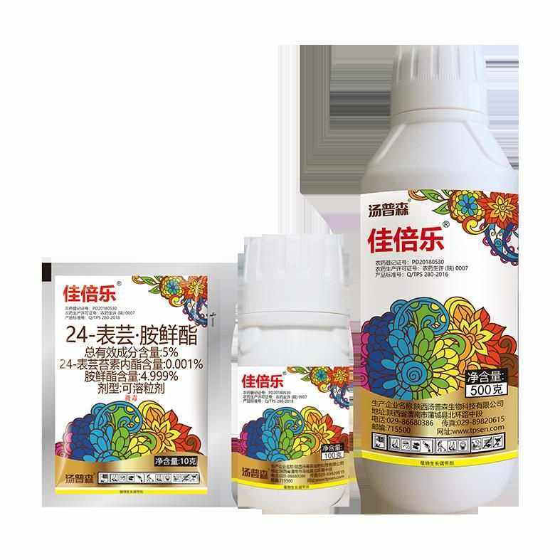 杀虫单华星(高效低毒广谱杀虫剂排名)