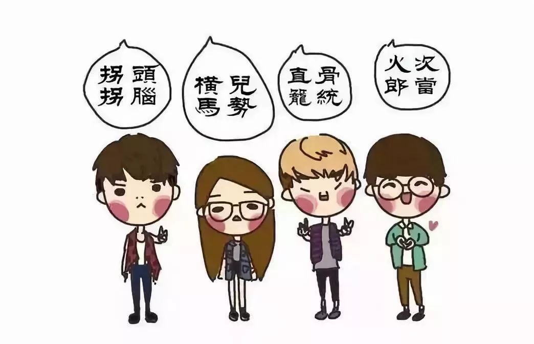 杭州话玉米(杭州话玉米怎么发音)