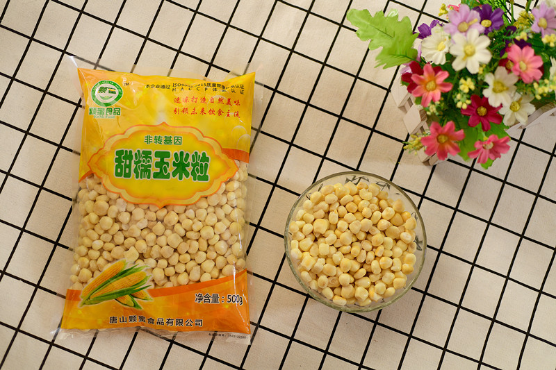 吉林永丰速冻甜糯玉米(吉林永丰速冻甜糯玉米价格)