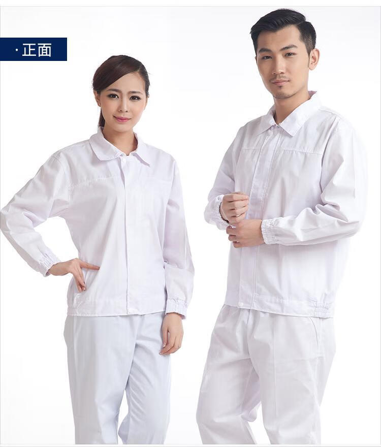 食品生产工作服定制(食品工作服的作用有哪些)
