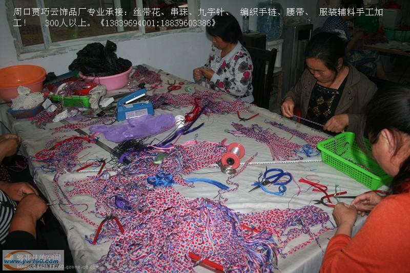 免费手工加工活(正规手工活代加工免押金,免费供料长期有货源)