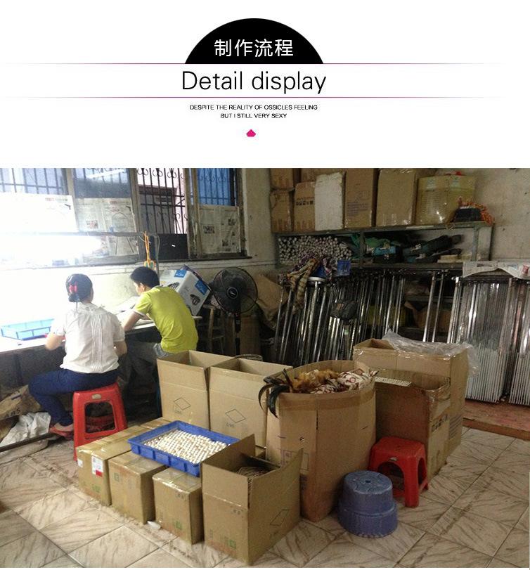 加工活加工项目的简单介绍