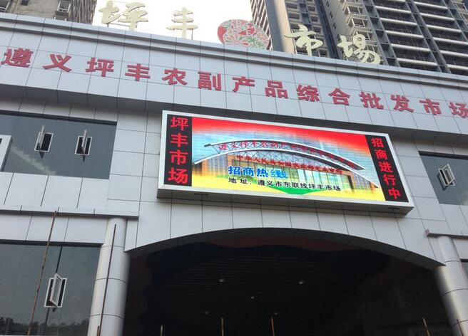 深圳农副产品批发市场(深圳农副产品批发市场有哪些)