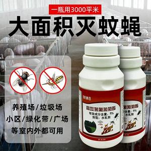 用杀虫(用杀虫剂可以杀死阴虱吗)