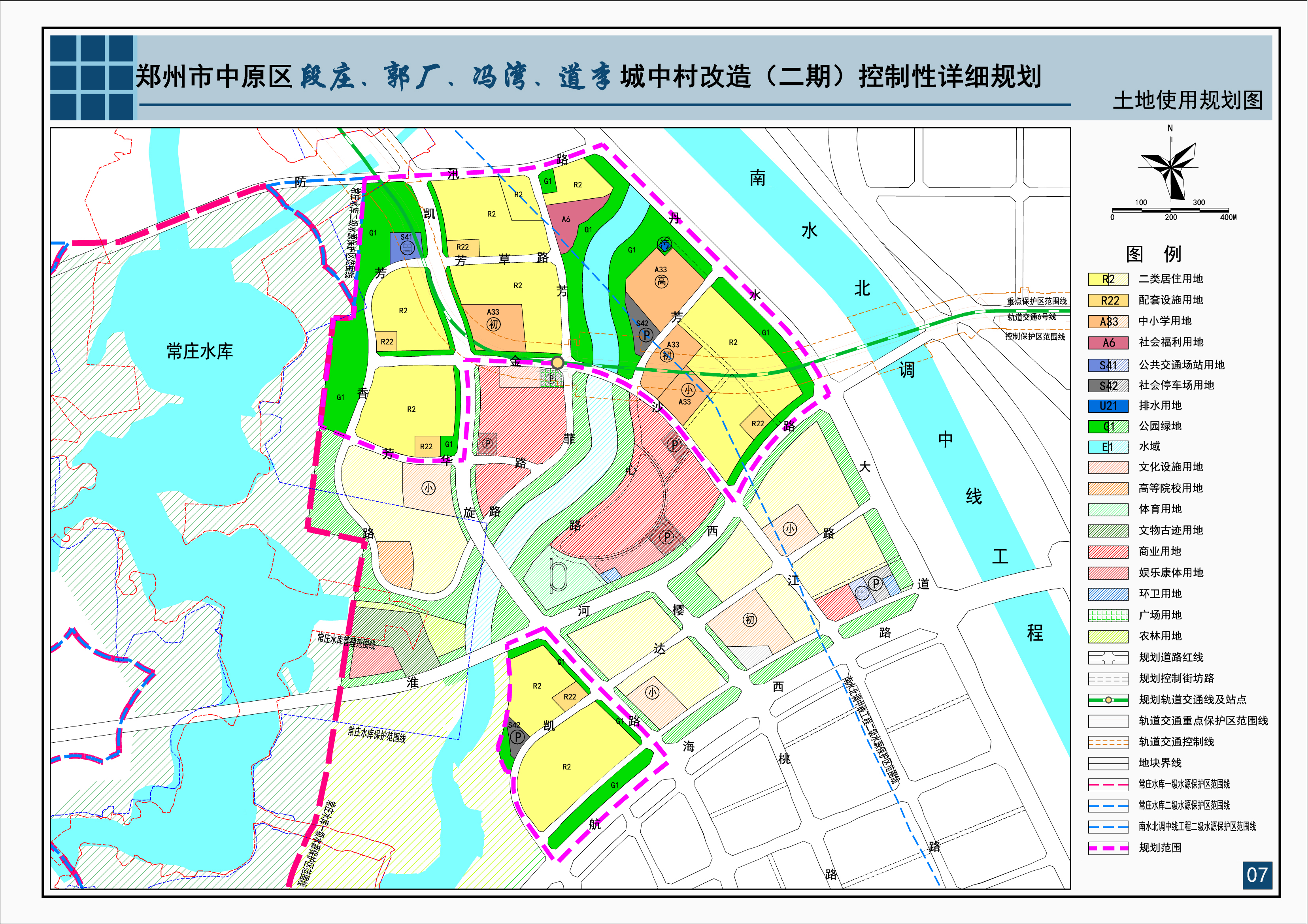 河南省新农村建设规划(河南新农村建设试点县哪十七个县)