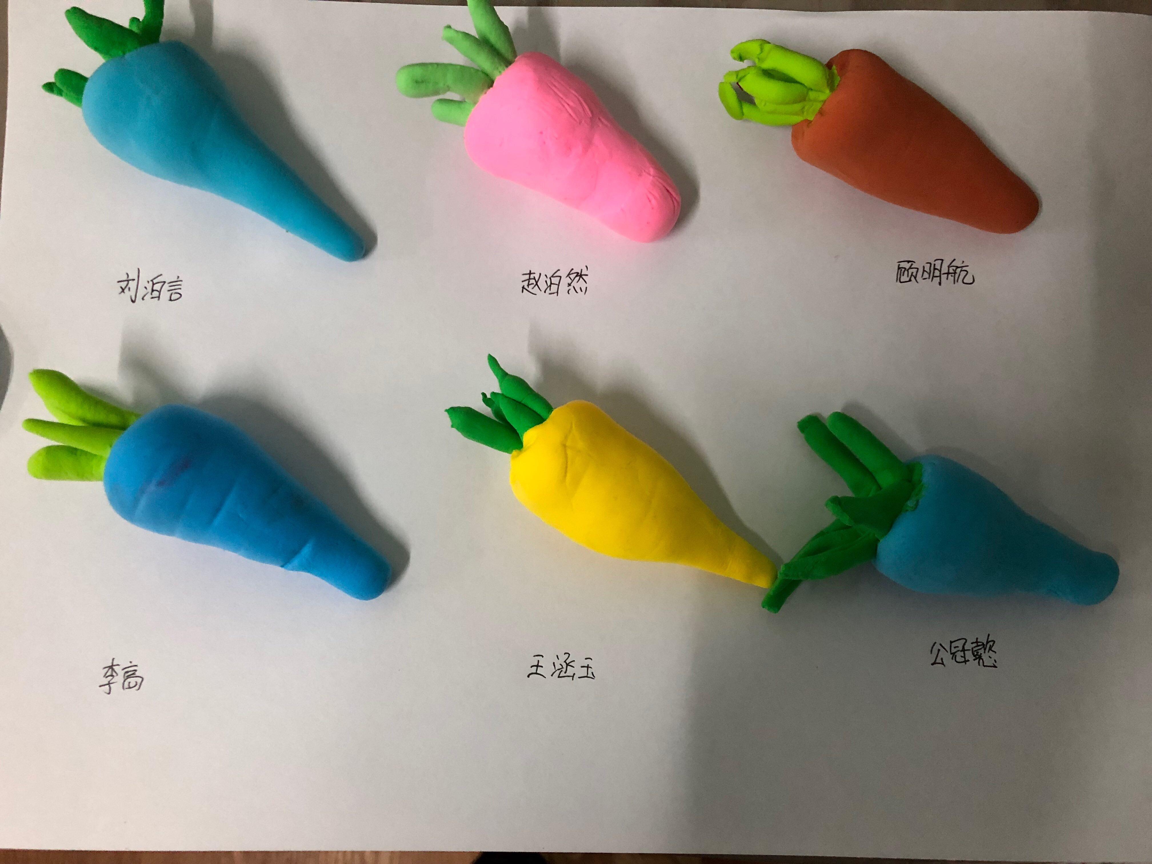 超轻泥胡萝卜(胡萝卜轻泥的做法)