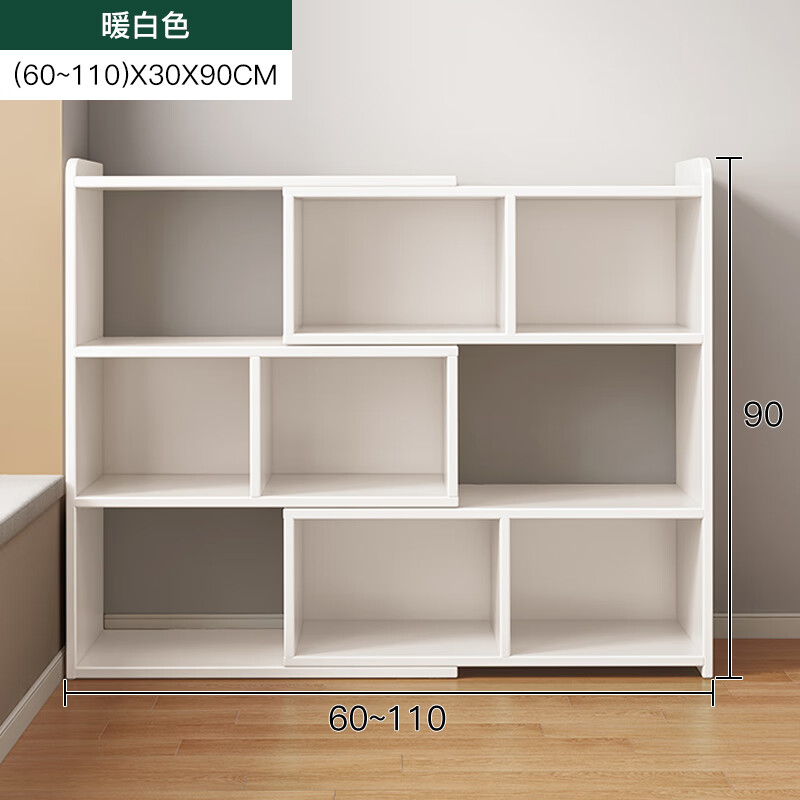 储藏柜深度(储藏室柜子深度)