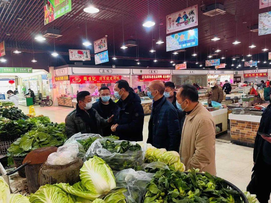 农副产品市场调研(农副产品市场调研分析)