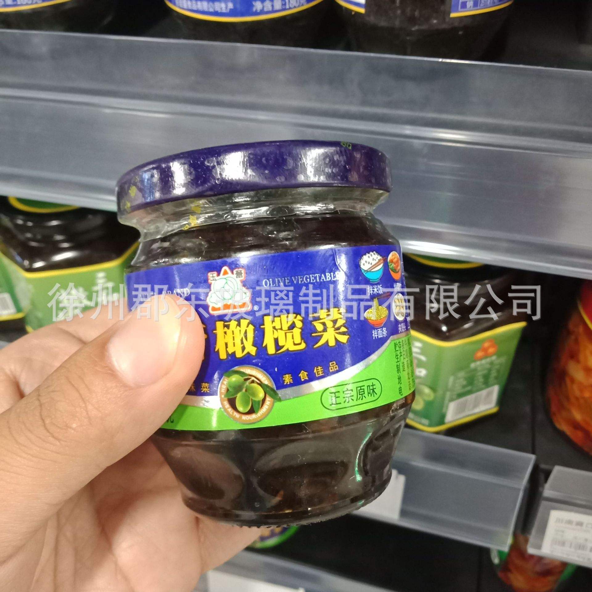 甘蓝酱菜(甘蓝拌菜怎么做)