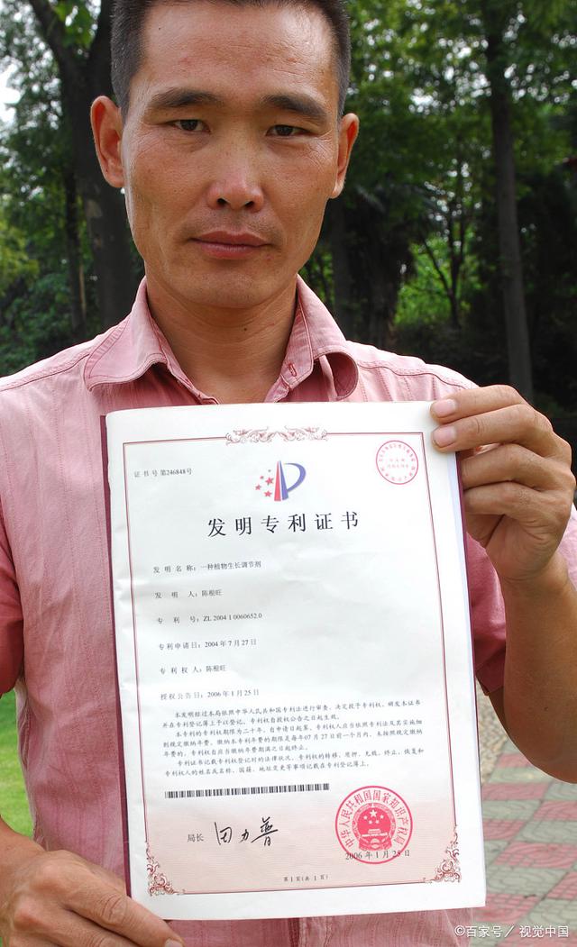 新技术引进奖申报书(新技术引进奖申报书怎么写)