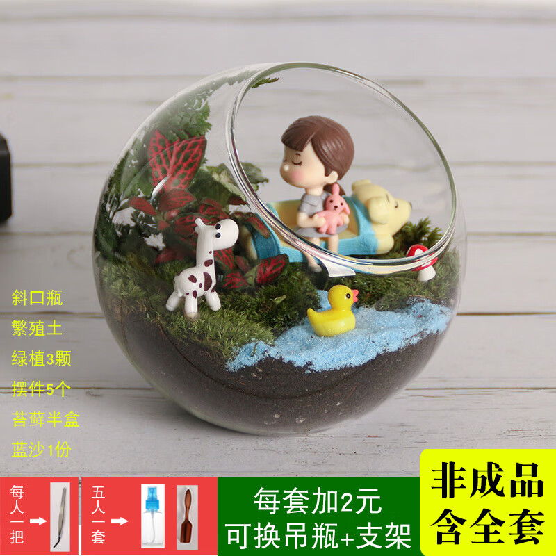 小孩的生殖是歪的(小孩的生殖是歪的正常吗)