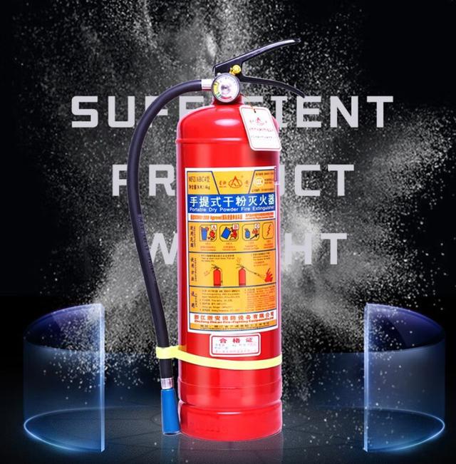 家用灭火器应该选择哪种类型(家用灭火器应该选择哪种类型,为什么不能用)