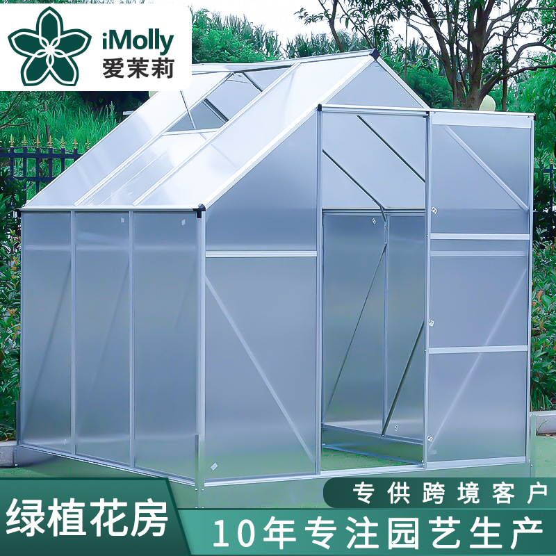 玻璃房种蔬菜(阳光玻璃房种菜好吗)