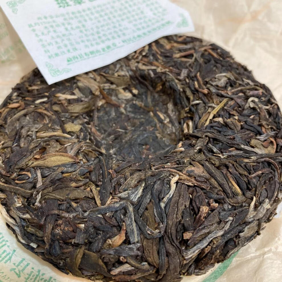 2006年大白菜普洱茶价钱(2006年大白菜普洱茶价钱表)