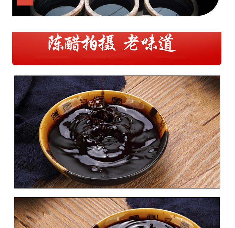陈醋储存方法(陈醋储存方法视频)