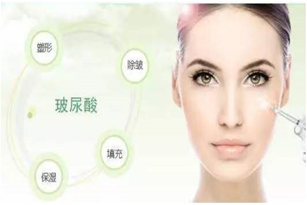 玻尿酸有哪些种类(玻尿酸的种类以及区别)
