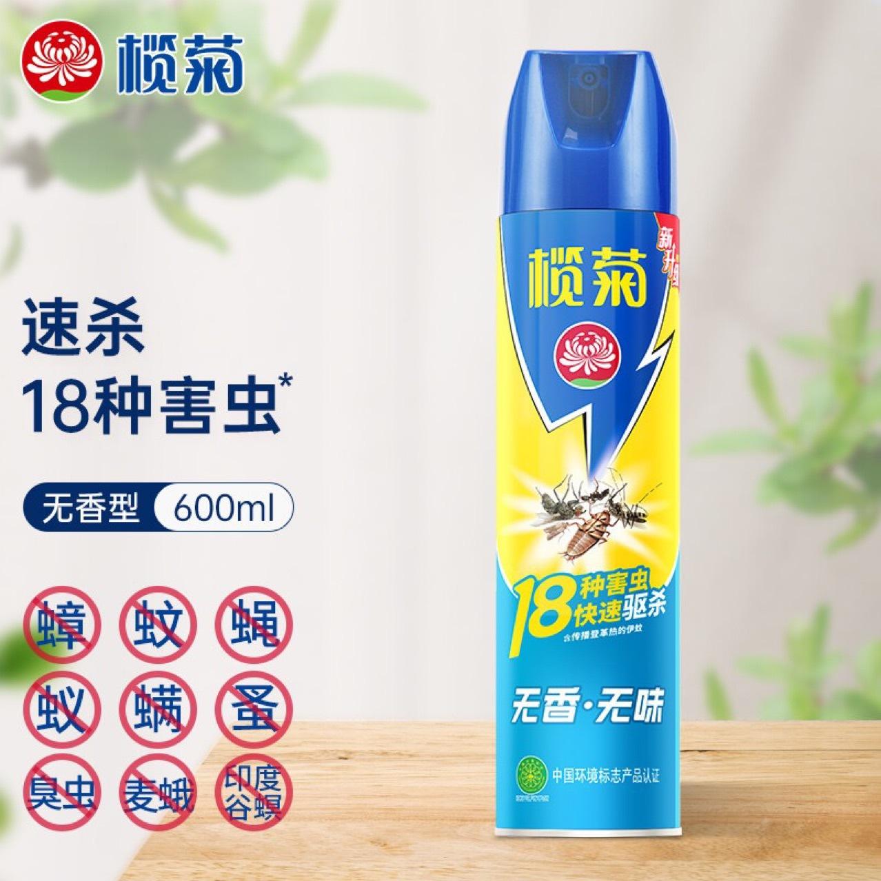 没有杀虫剂怎么灭虫(不使用杀虫剂能防治害虫吗)