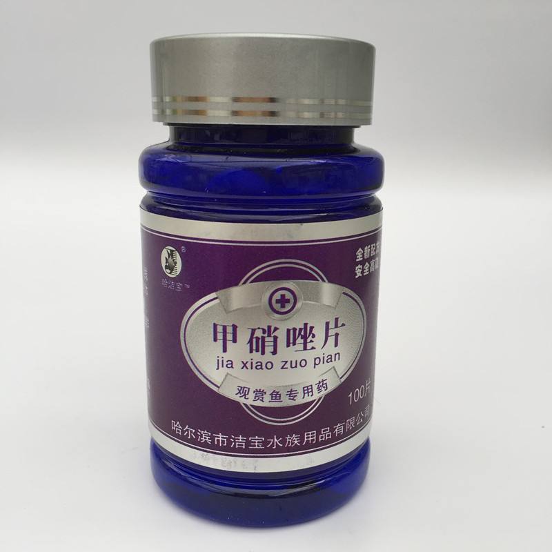 观赏鱼杀虫用什么药好(观赏鱼杀虫用什么药好一点)