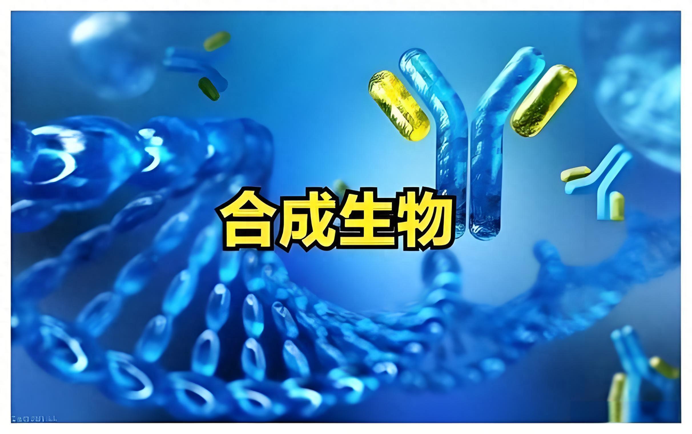转基因技术全称全基因组(转基因技术全称全基因组是什么)