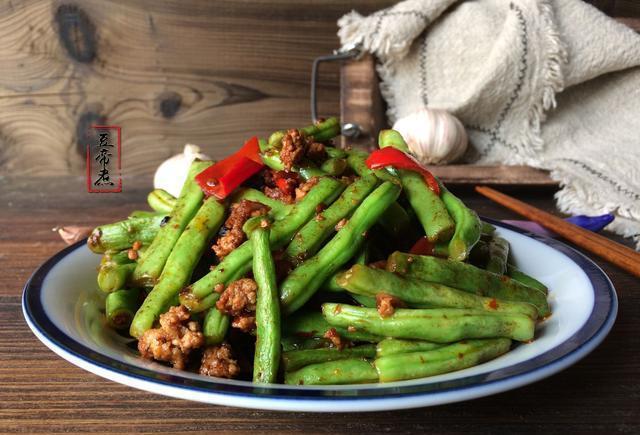 豆角怎么炒简单又好吃(豆角怎么炒简单又好吃视频)