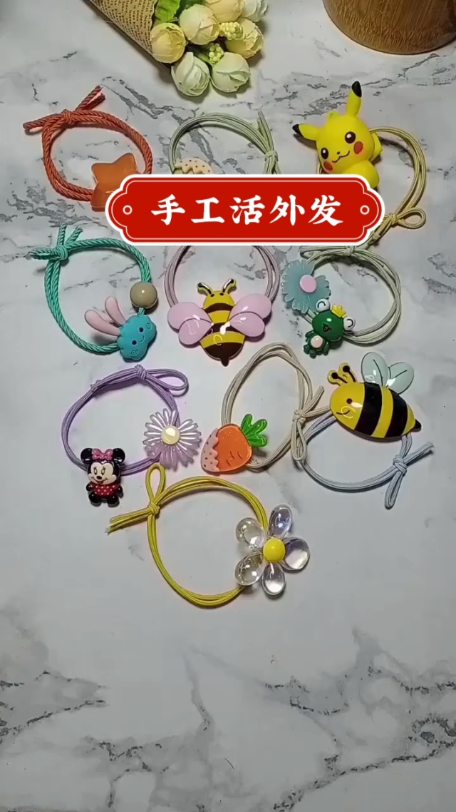 外发做手工活(外发做手工活怎么做)