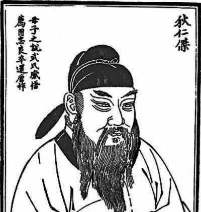 山西的历史名人及生平事迹(山西的历史名人生平事迹精神)