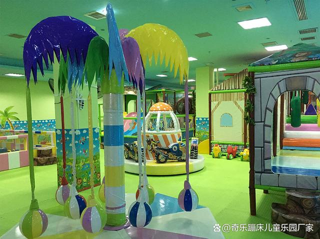 儿童设备价格(一套儿童娱乐设备价格)
