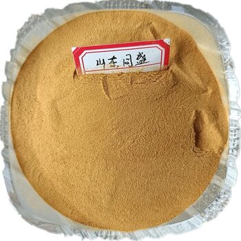 玉米浆干粉蛋白含量(玉米浆干粉蛋白含量多少)