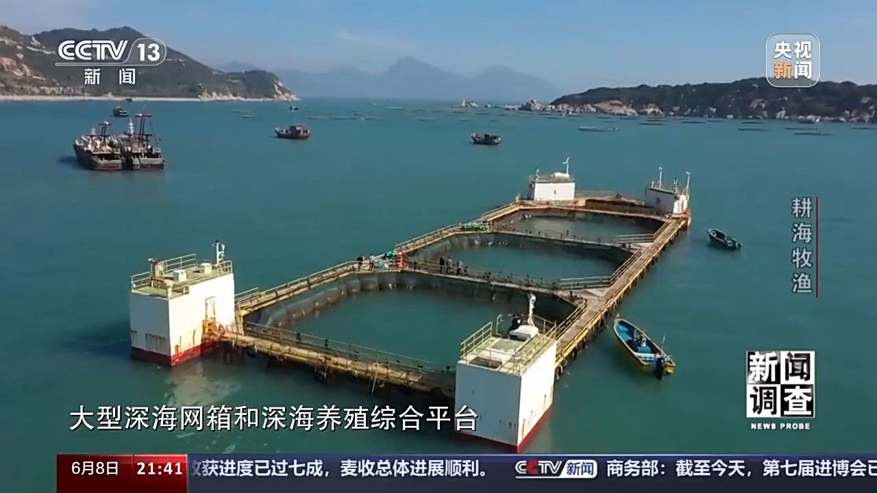 海水养殖产量(海水养殖产量高的原因)