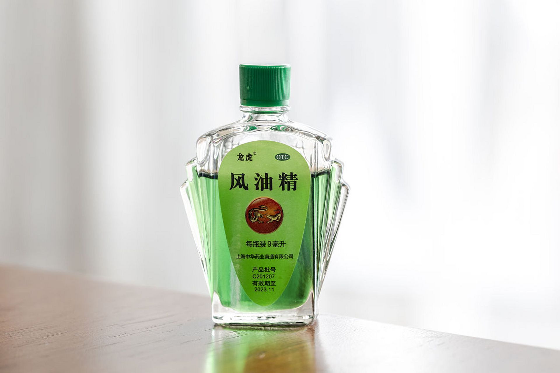 风油精能杀虫吗(风油精杀虫吗需要兑水吗)